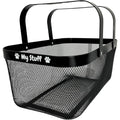 16x9.5 Dog Toy Basket
